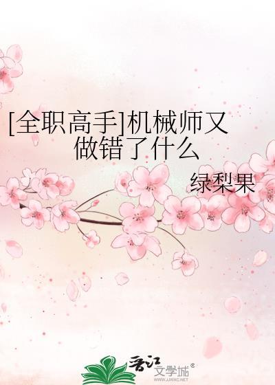 合成万物,公路求生