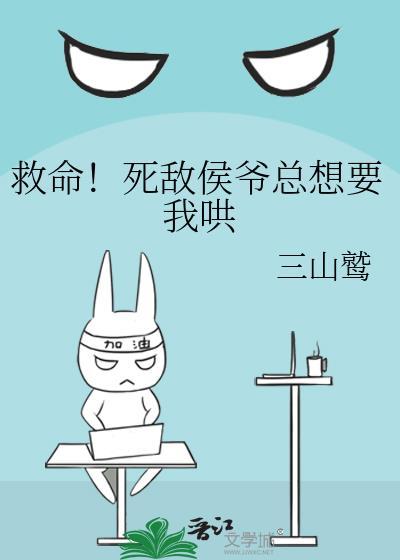 救世kpi?禁止孵卵上位