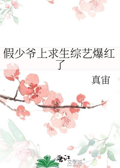 掌心