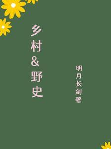 战锤：苟在星炬庭成为灵能大佬