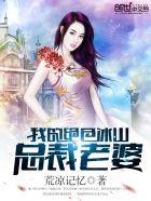 小狗重生历险记