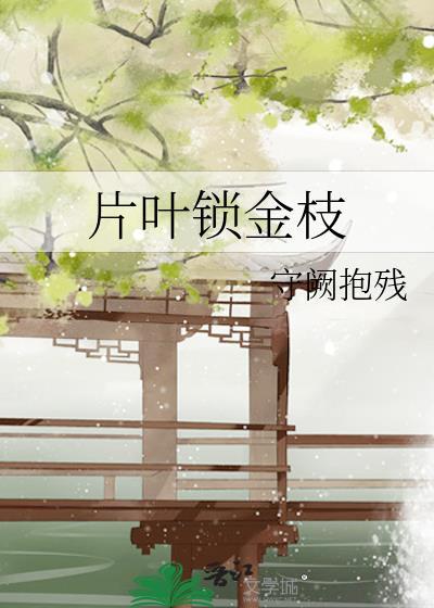 我在手机上养成灾厄黑龙