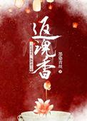 最怕Rapper唱情歌