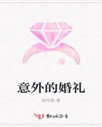 人在星际，靠做游戏封神