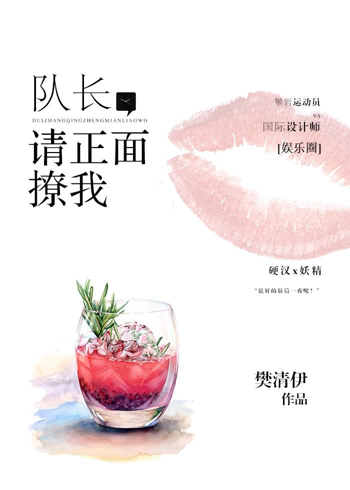 小比格也能当绿茶吗?