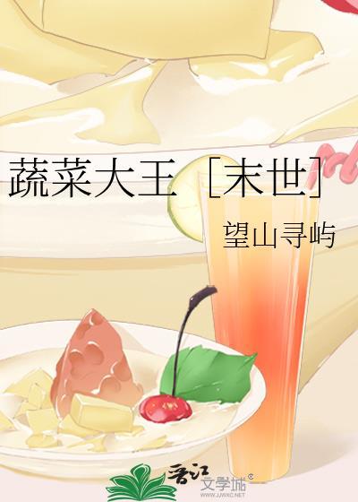森医生的非人类重组家庭