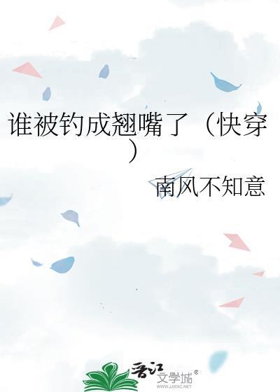 美1游戏日常