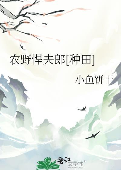可我是黑粉啊!