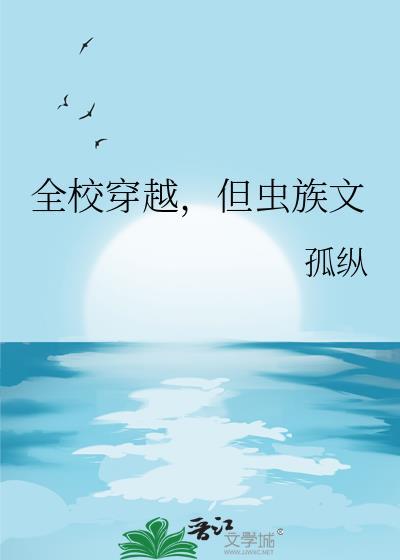 贤后系统,但绑定我爹