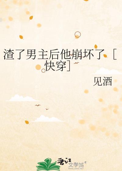 叶粲