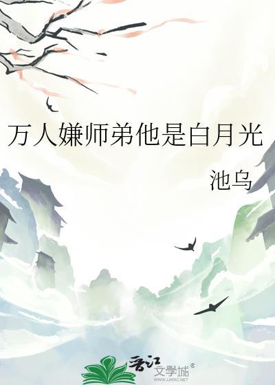没钱