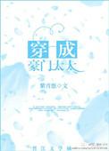 皇后她想嫁人