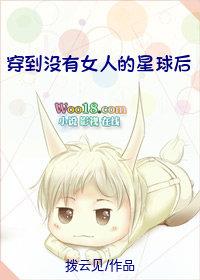 倒追多年以后,我发现追错人了