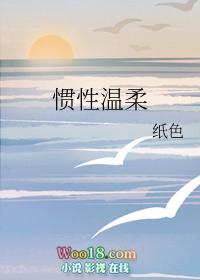 金鱼焰火