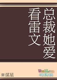 一盏春光