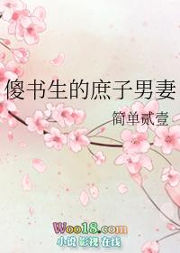 大恶人从番外杀回来了[末世]
