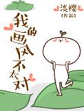 丙丁