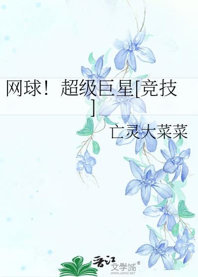 [剑三]听不懂，我要剑破了