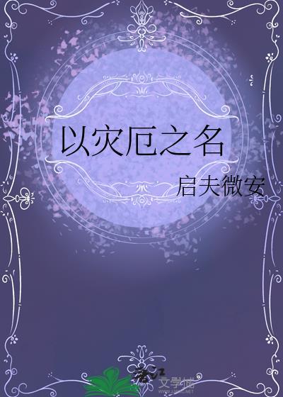 kiss狂魔综合征