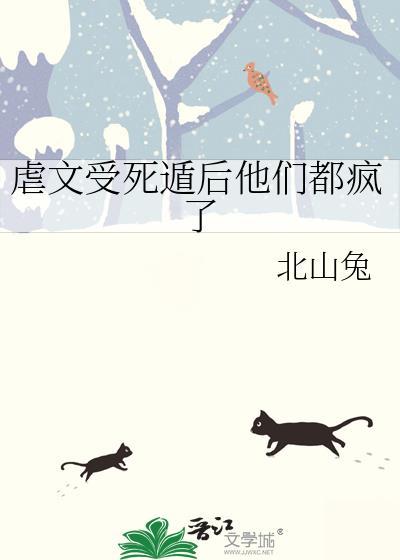 渡夏