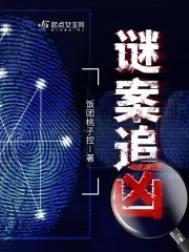 系统的躺赢人生[快穿]