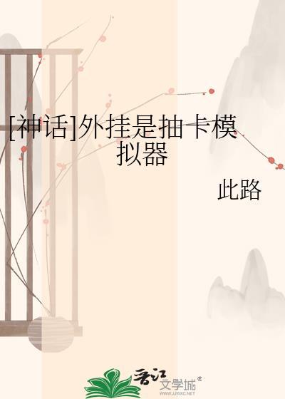 冰莓