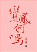 [原神]往生堂就职日常