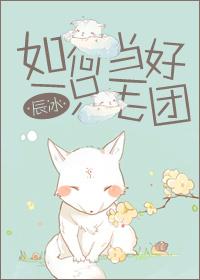 阴湿男女短篇合集