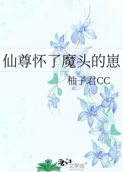 九零之暗里着迷[港]