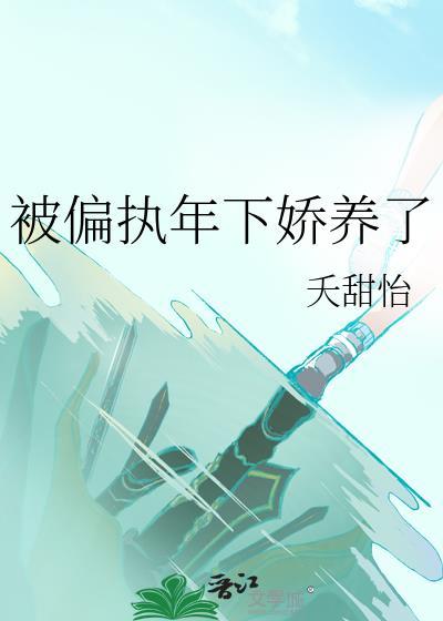 长生天