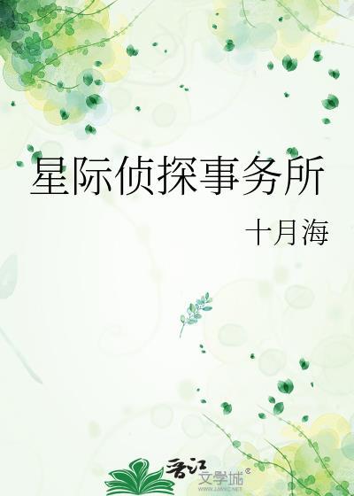 娇妻也能撅了霸总做1吗GB