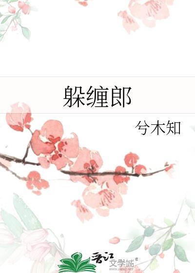 吃瓜直播间[玄学]