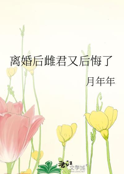 人生躺平指南