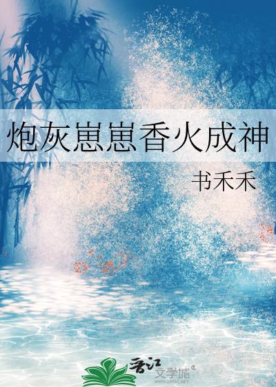 直到细雪飞下来