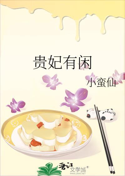 破案专家