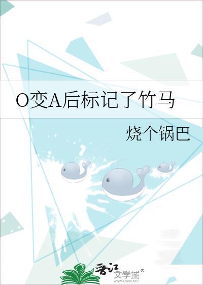 今是昨非