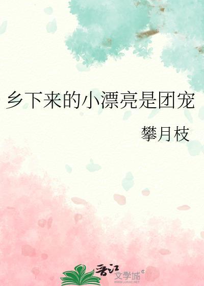 哈!我跟童磨谈恋爱?