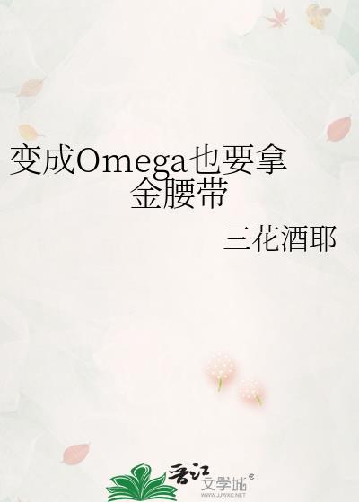 每次作死都让男主更爱我了[快穿]