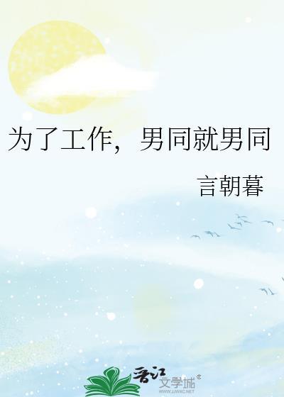 你看见我宝宝了吗