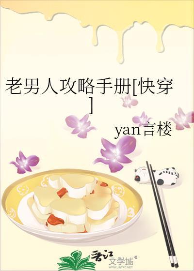 [足球]少女音的我应该如何在足坛生存