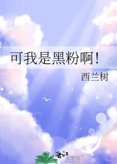 瞧不起