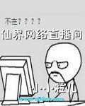 丧尸生存指南
