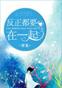 师兄渡我