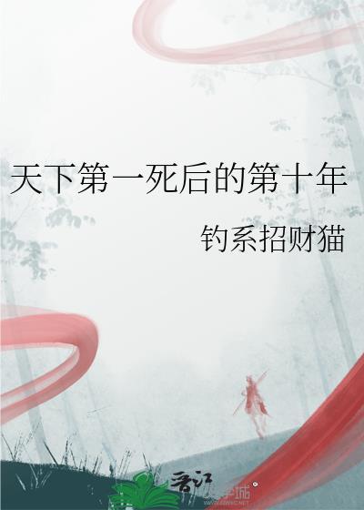 奖励给你的完美人生