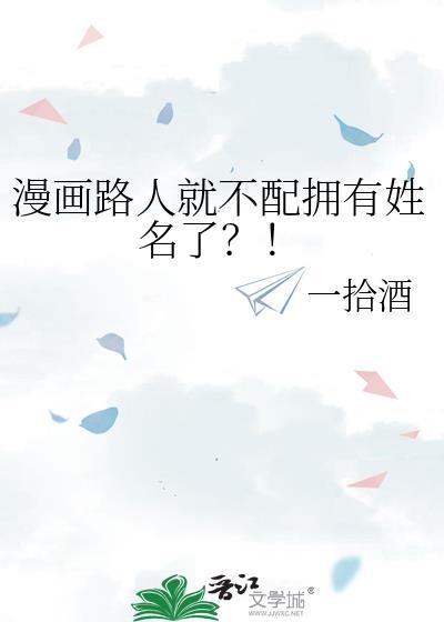 维港不眠