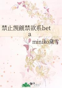 AK桶速通哥谭指南[综英美]