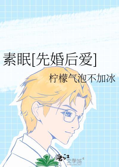 [综]偶像是魔法少女？！