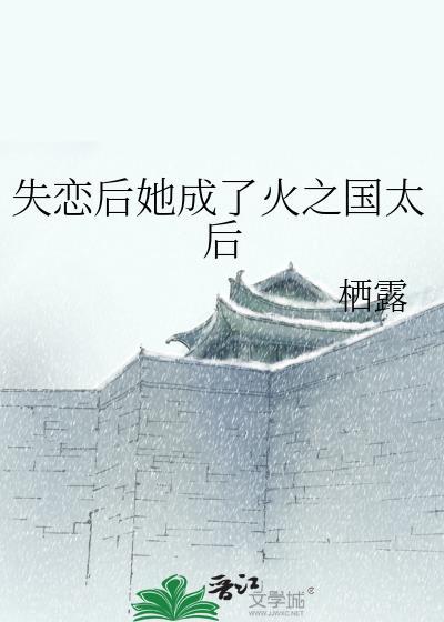 有钱人模拟器,但在美校老钱班
