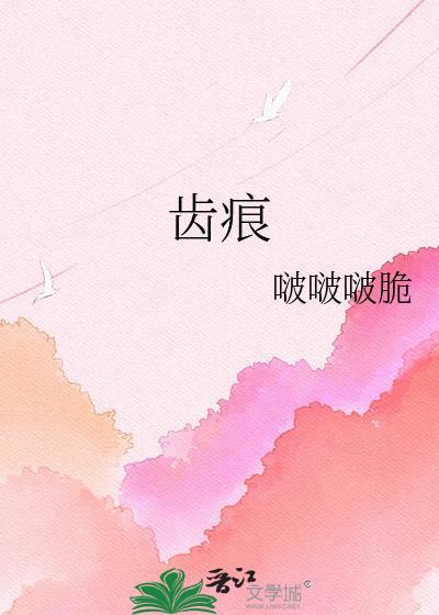 [综英美]今天秘书辞职成功了吗