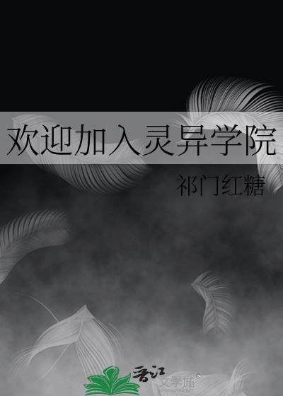长生命